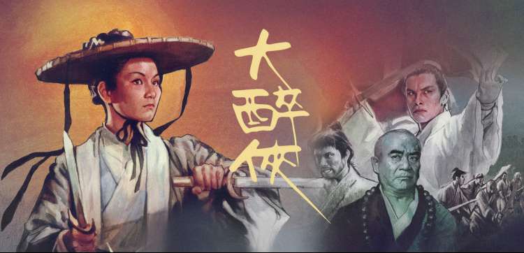 在线免费观看动漫 新番速递