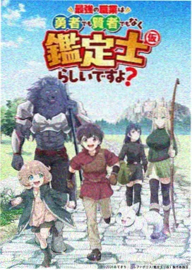 在线免费观看 盗梦空间